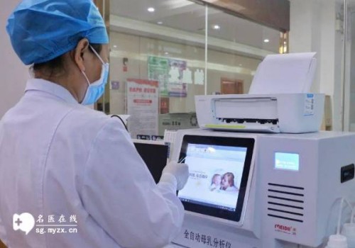 杭州代怀生男孩：﻿多囊六项激素参考值解析，FSH比LH大于2的重要发现！