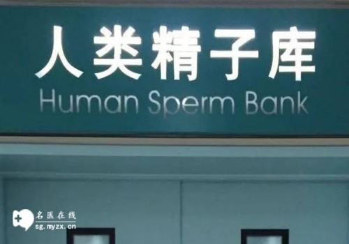 杭州代怀服务：﻿生双胞胎的概率受这三种因素的影响，遗传因素是主要原因