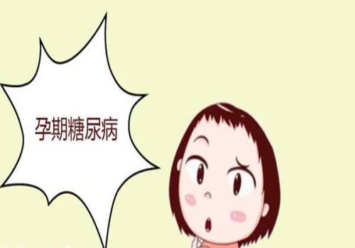 杭州代怀生子机构：﻿孕早期的各种症状表现，个别症状要小心